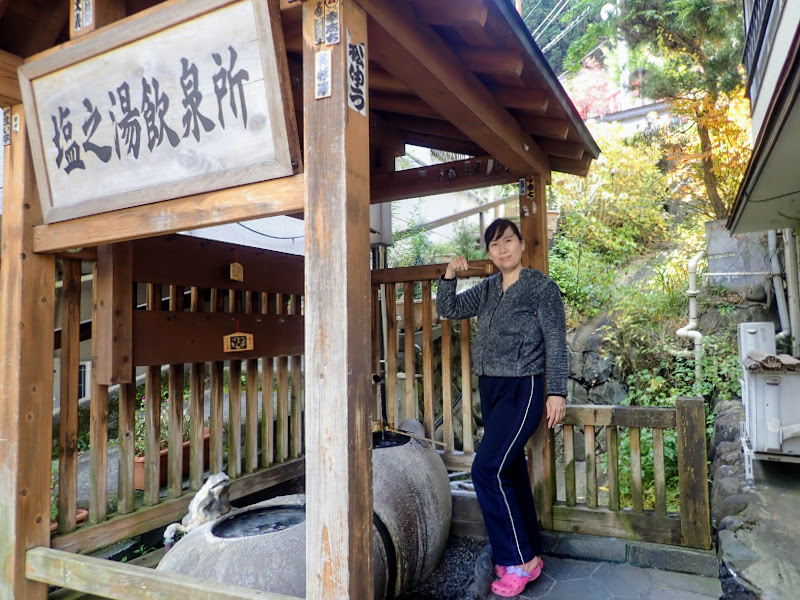 f:id:omoroionnsenn:20220113101747j:plain