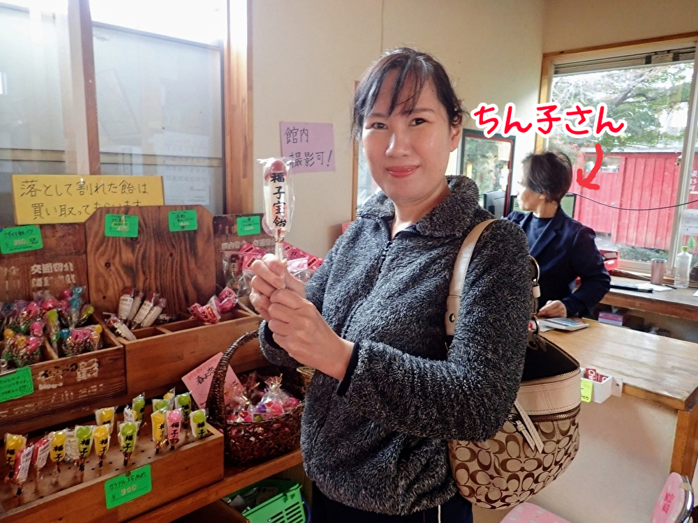 f:id:omoroionnsenn:20220113110942p:plain