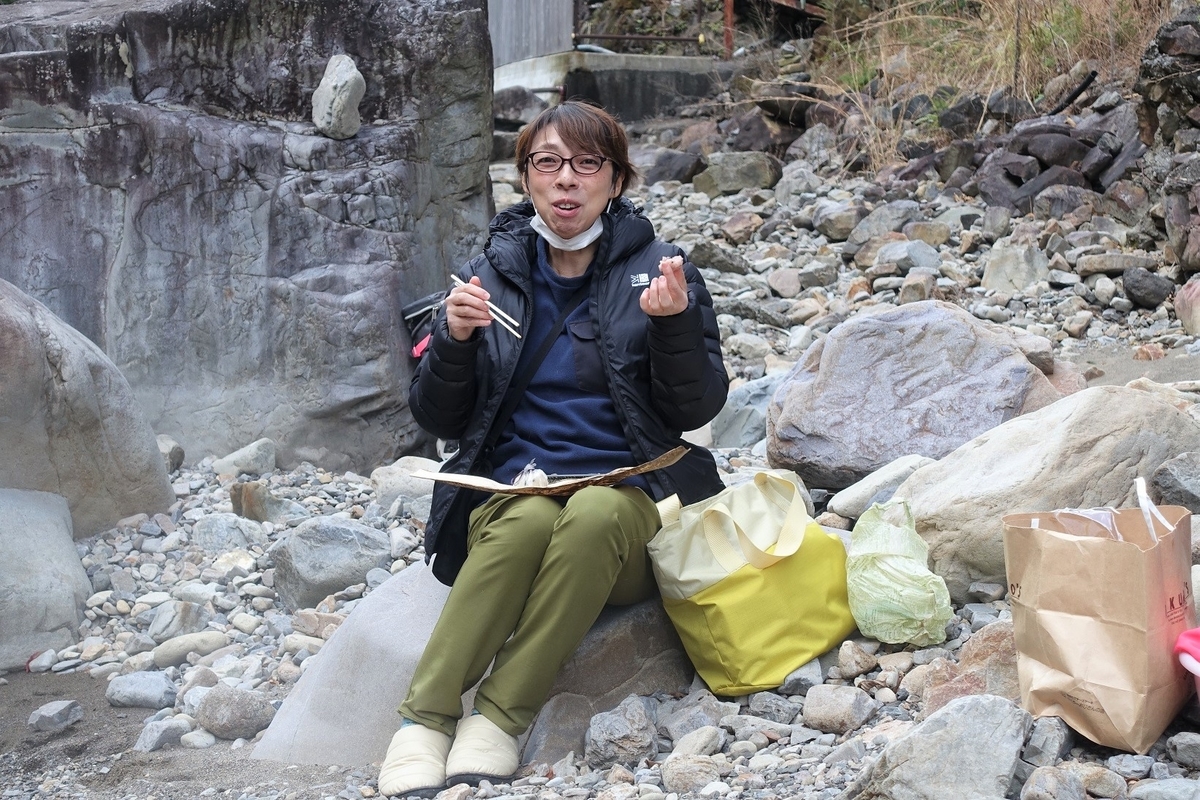 f:id:omoroionnsenn:20220117151458j:plain