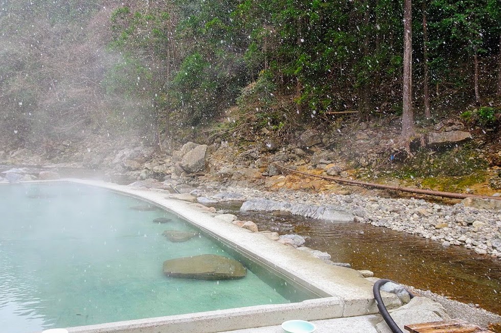 f:id:omoroionnsenn:20220117160534j:plain