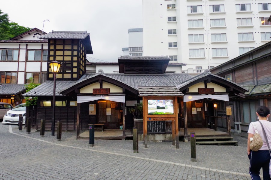 f:id:omoroionnsenn:20220125214559j:plain