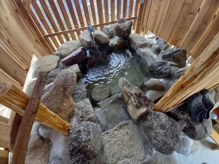 f:id:omoroionnsenn:20220126235350j:plain