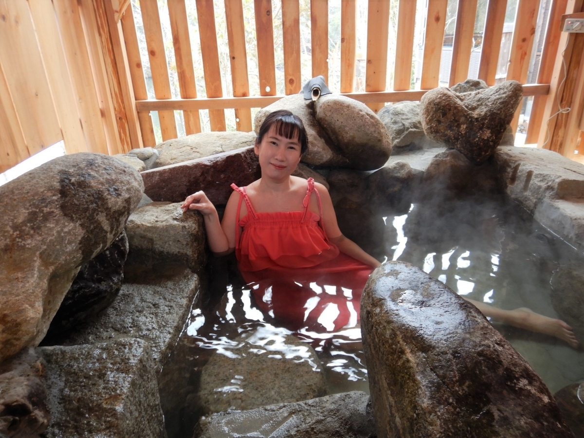 f:id:omoroionnsenn:20220127001453j:plain