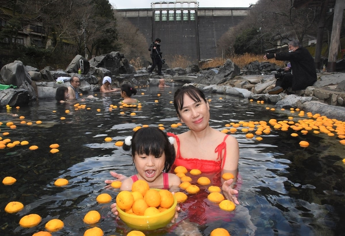 f:id:omoroionnsenn:20220204102402j:plain