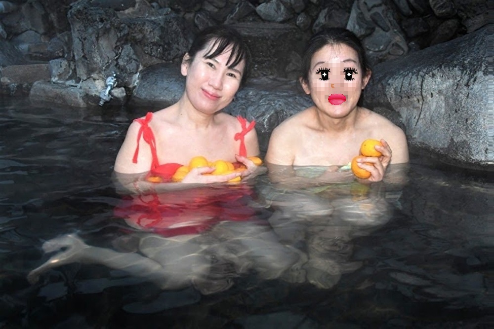 f:id:omoroionnsenn:20220204203836j:plain