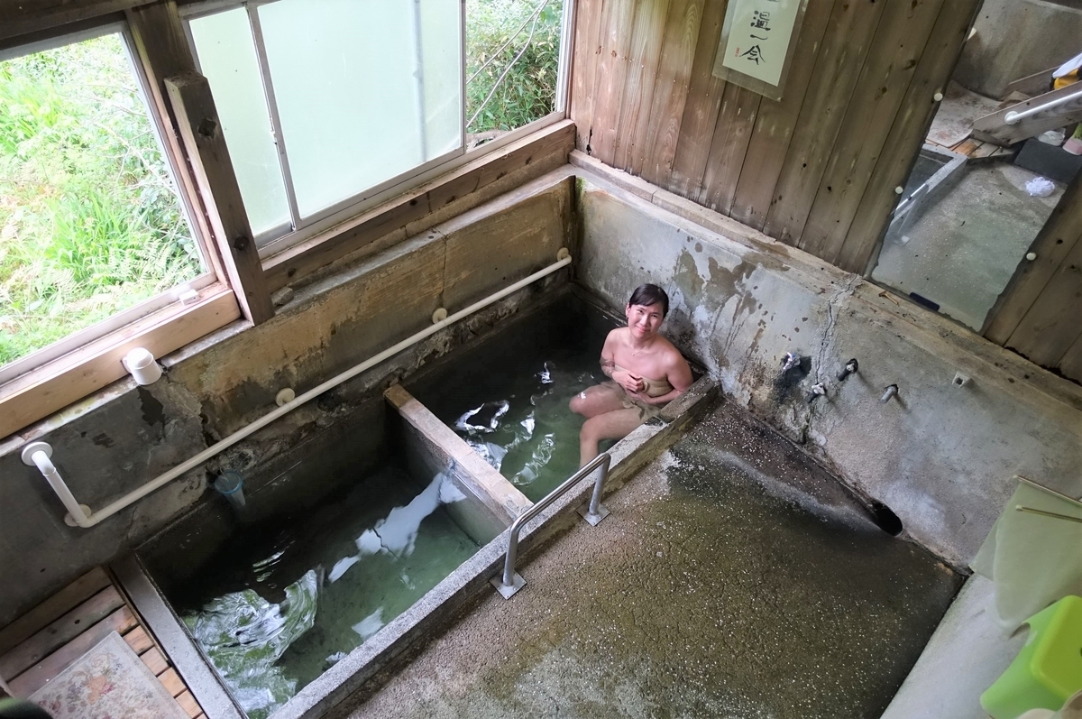 f:id:omoroionnsenn:20220207080643j:plain