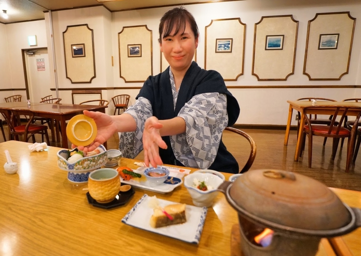 f:id:omoroionnsenn:20220302204541j:plain