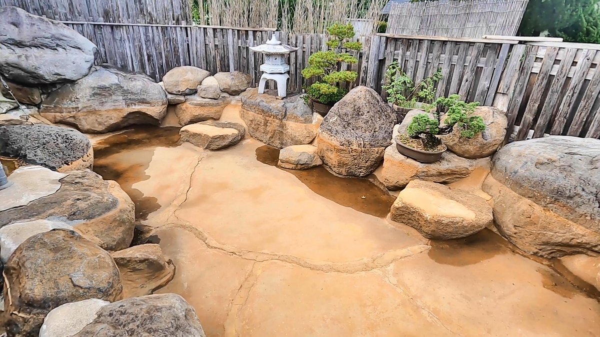 不 忘 の 湯