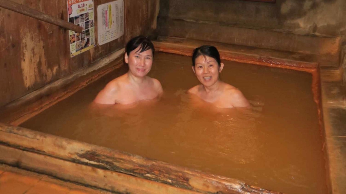 島根県に行ってきました！ダイジェスト♪ - めっちゃおもろい温泉ぷらす