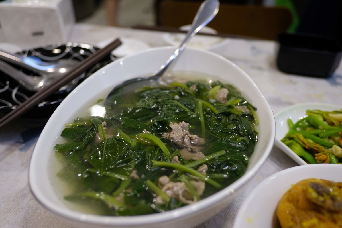 f:id:omosaigon:20191219155917j:plain