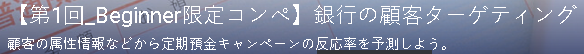 f:id:omoshiroamericanews:20200813215508p:plain f:id:omoshiroamericanews:20200813215508p:plain