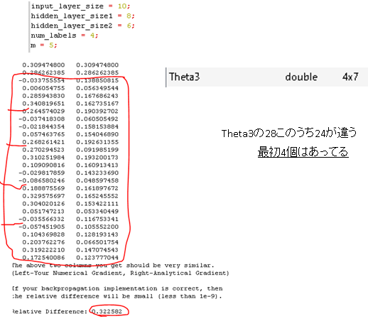 f:id:omoshiroamericanews:20200914220607p:plain