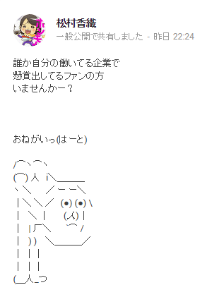 f:id:omoshirosoccer:20160716174846p:plain f:id:omoshirosoccer:20160716174846p:plain