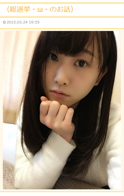 f:id:omoshirosoccer:20160720151621p:plain