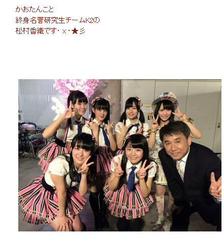 f:id:omoshirosoccer:20160721155118p:plain f:id:omoshirosoccer:20160721155118p:plain