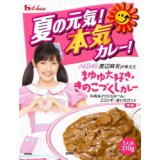 f:id:omoshirosoccer:20160920212743j:plain f:id:omoshirosoccer:20160920212743j:plain