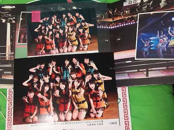 f:id:omoshirosoccer:20161014150120j:plain