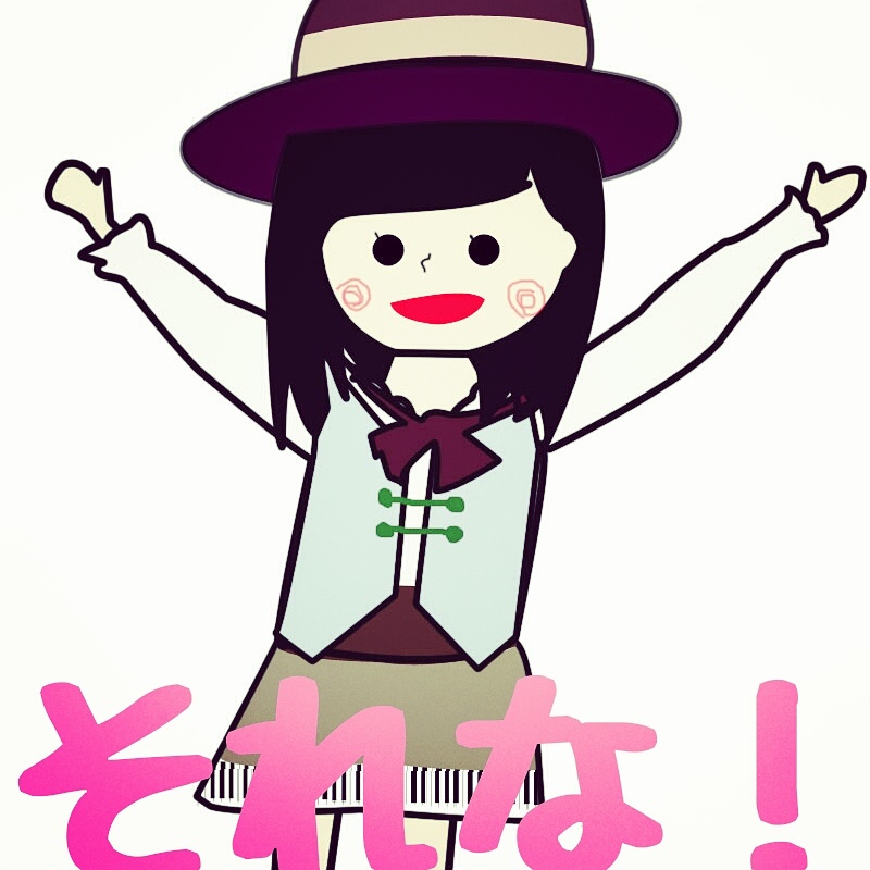 f:id:omoshirosoccer:20171222111222j:plain