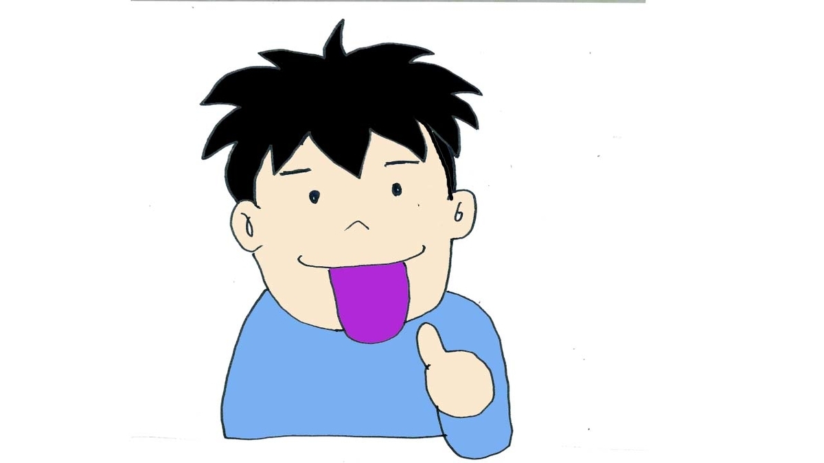 f:id:omoshirosoccer:20200416195856j:plain