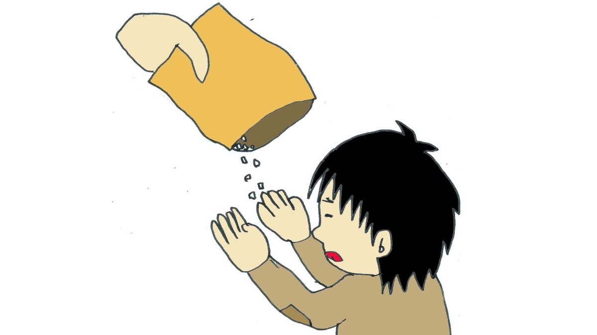 f:id:omoshirosoccer:20200416200040j:plain