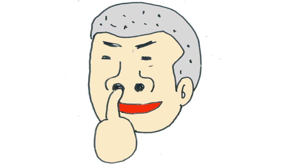 f:id:omoshirosoccer:20200416200057j:plain