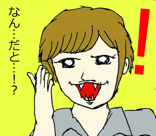 【スカっとする話】借金返済詐欺!?怪しいはがきが来たので実際に行ってみた