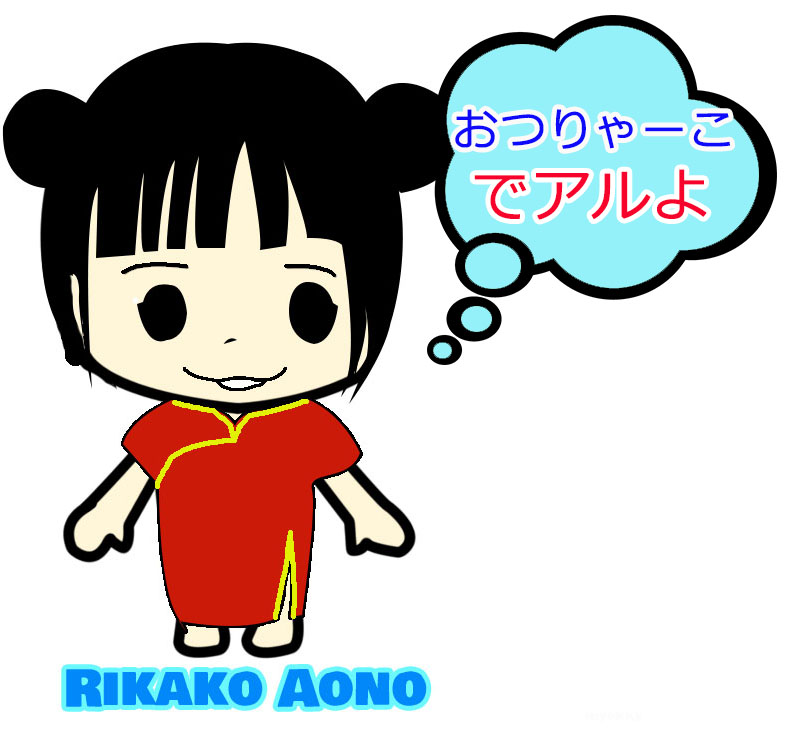 f:id:omoshirosoccer:20210323191144j:plain