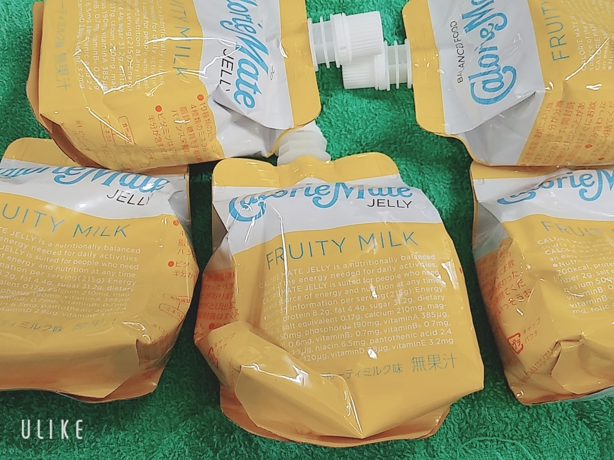【ダイエット】2か月で6Kg減量！「豆腐でボディメイク」(2021年10月～12月)