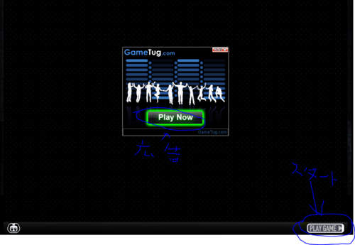 f:id:omosihroi:20101112213838p:image f:id:omosihroi:20101112213838p:image
