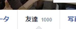 f:id:omosiroxyz:20151006164637p:plain f:id:omosiroxyz:20151006164637p:plain