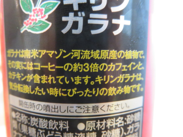 f:id:omosiroxyz:20151009073549j:plain f:id:omosiroxyz:20151009073549j:plain