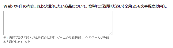f:id:omosiroxyz:20151009201455p:plain f:id:omosiroxyz:20151009201455p:plain