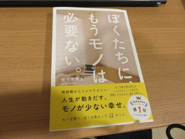 f:id:omosiroxyz:20151015190850j:plain f:id:omosiroxyz:20151015190850j:plain