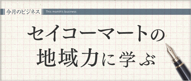f:id:omosiroxyz:20151018111531j:plain f:id:omosiroxyz:20151018111531j:plain