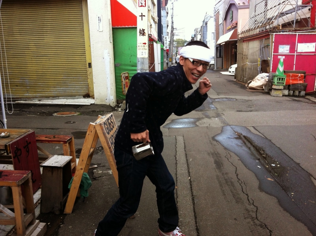 f:id:omosiroxyz:20151025223738j:plain f:id:omosiroxyz:20151025223738j:plain