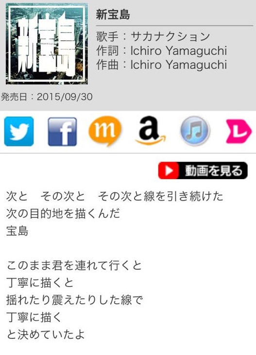 f:id:omosiroxyz:20151028141317j:plain f:id:omosiroxyz:20151028141317j:plain