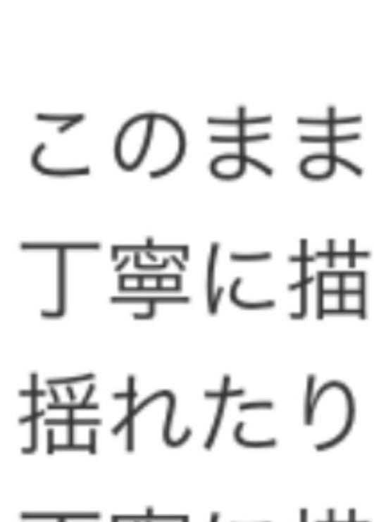 f:id:omosiroxyz:20151028141404j:plain f:id:omosiroxyz:20151028141404j:plain