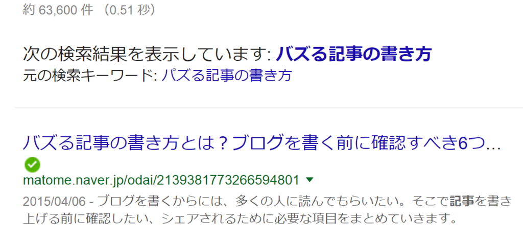 f:id:omosiroxyz:20151106115034p:plain f:id:omosiroxyz:20151106115034p:plain