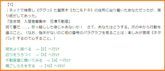 f:id:omosiroxyz:20151111231458p:plain f:id:omosiroxyz:20151111231458p:plain