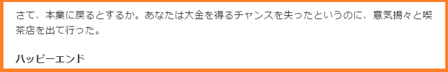 f:id:omosiroxyz:20151111231531p:plain f:id:omosiroxyz:20151111231531p:plain