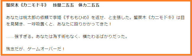 f:id:omosiroxyz:20151111232542p:plain f:id:omosiroxyz:20151111232542p:plain