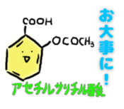 f:id:omosiroxyz:20151122105701p:plain f:id:omosiroxyz:20151122105701p:plain