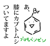 f:id:omosiroxyz:20151122181714p:plain f:id:omosiroxyz:20151122181714p:plain