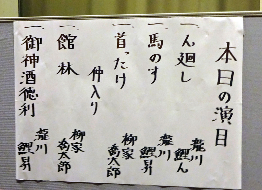 f:id:omosiroxyz:20151130110619j:plain f:id:omosiroxyz:20151130110619j:plain