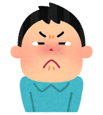 f:id:omosiroxyz:20151206181914p:plain f:id:omosiroxyz:20151206181914p:plain