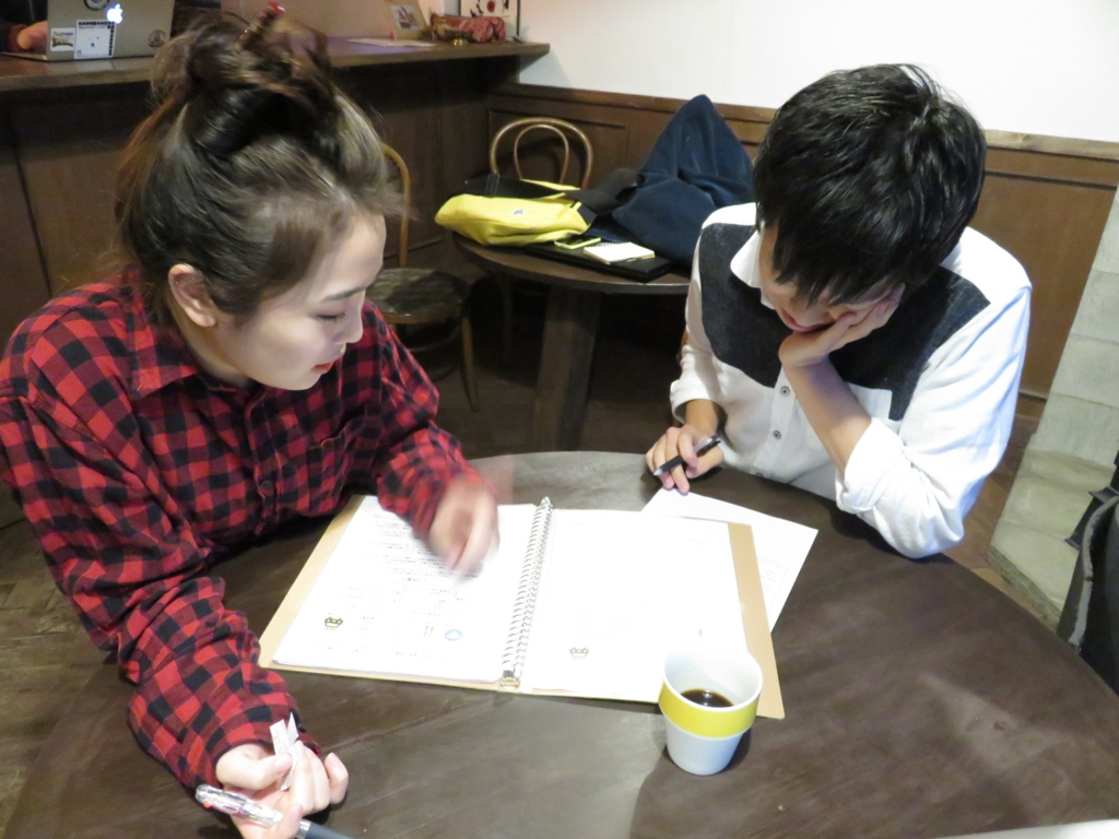 f:id:omosiroxyz:20151214185648j:plain f:id:omosiroxyz:20151214185648j:plain