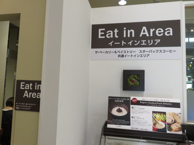 f:id:omosiroxyz:20151215210453j:plain f:id:omosiroxyz:20151215210453j:plain