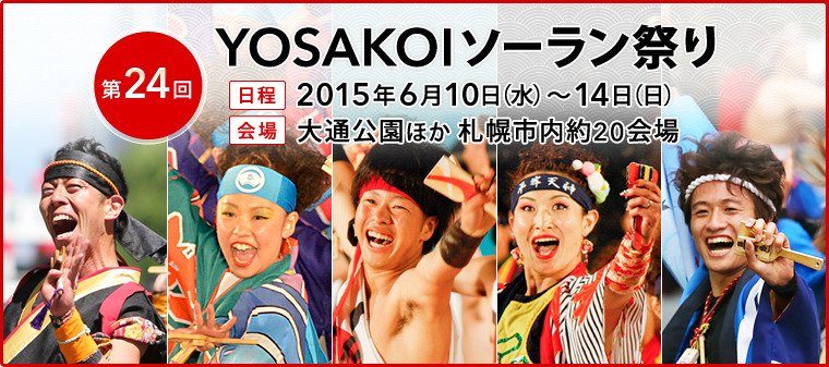 f:id:omosiroxyz:20151218162001j:plain f:id:omosiroxyz:20151218162001j:plain