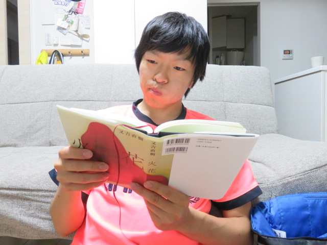 f:id:omosiroxyz:20151229132555j:plain f:id:omosiroxyz:20151229132555j:plain