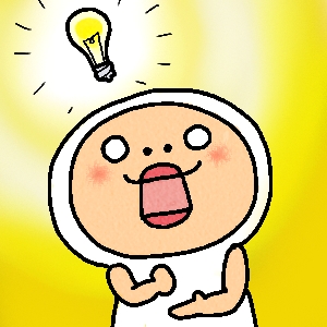 f:id:omosiroxyz:20151229140827j:plain f:id:omosiroxyz:20151229140827j:plain